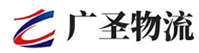 泉州到长洲区物流公司